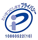 プライバシーロゴ
