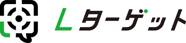 Lターゲット