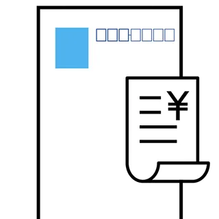 ハガキのイメージ