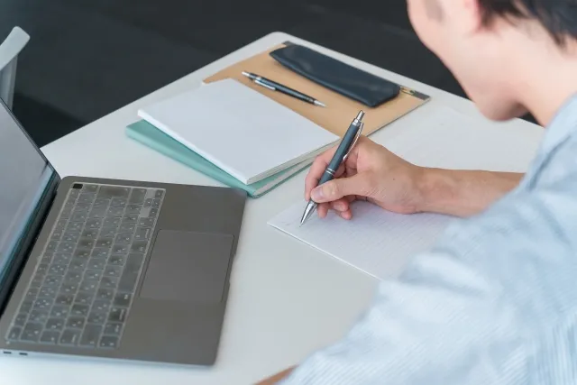 作成時のポイントイメージ画像