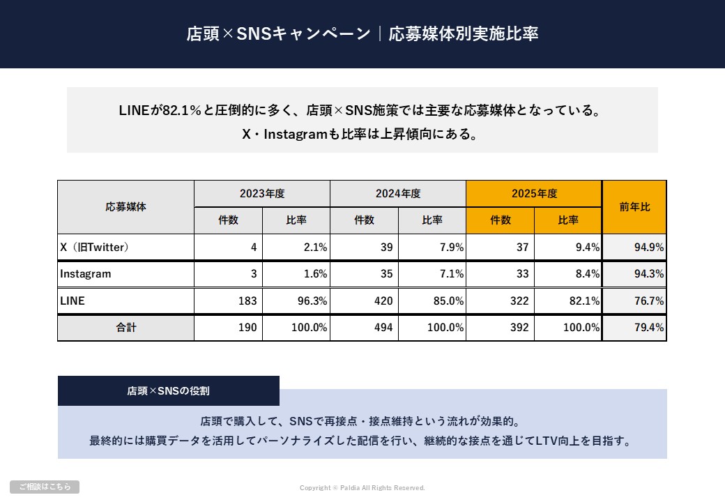 資料イメージ
